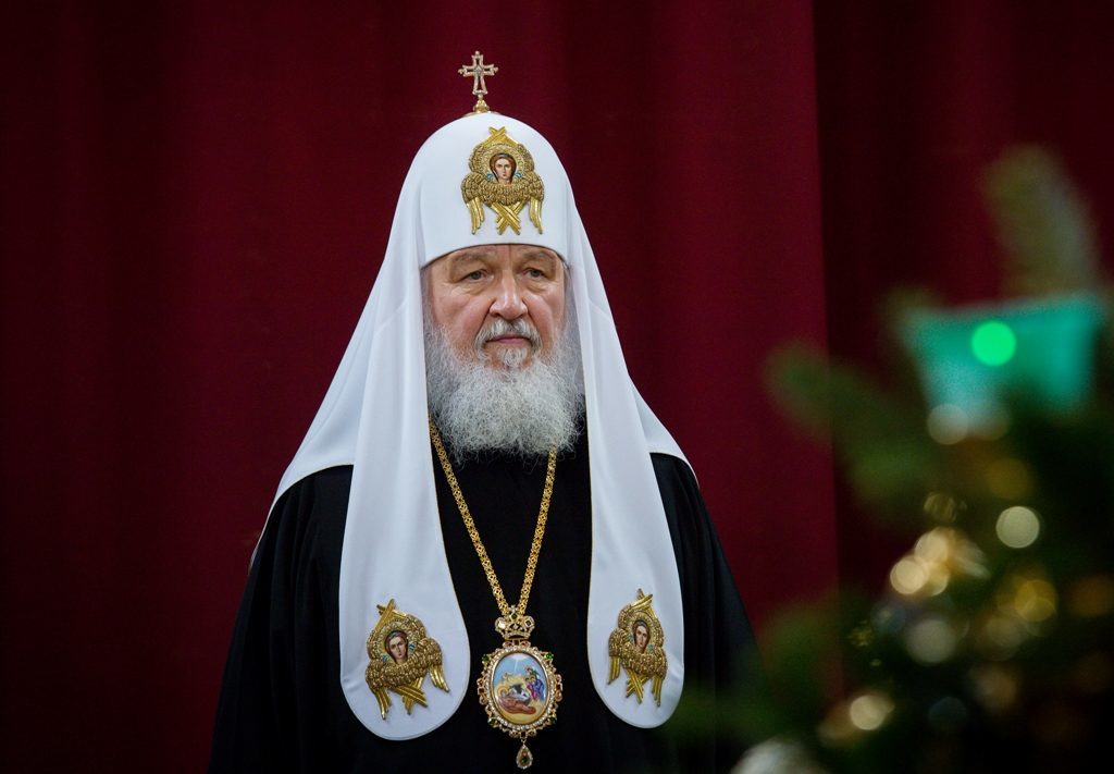 His Holiness Patriarch Kirill’s message of greeting to participants in XIV Assembly of Russki Mir foundation