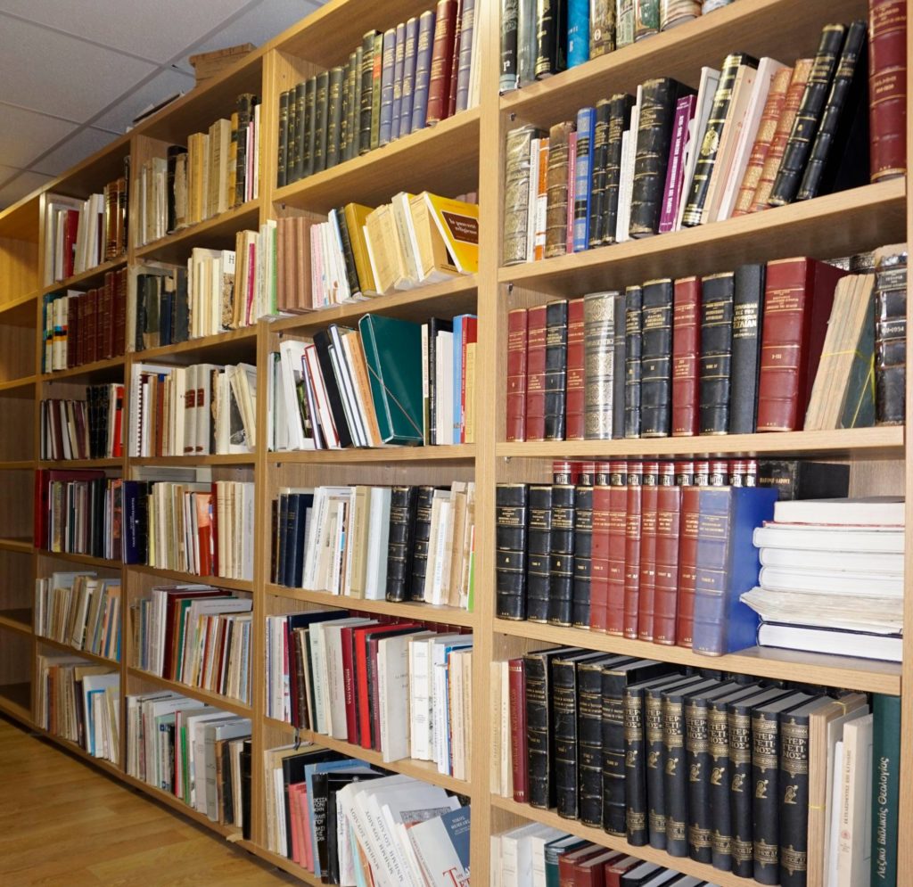 Πώς θα λειτουργήσει η Κεντρική Βιβλιοθήκη της Θεολογικής Αθηνών