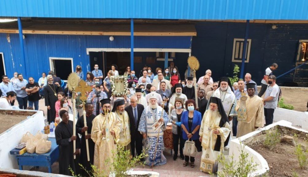 The 100th Anniversary of the Holy Unmercenaries Cyrus and John in Abukir