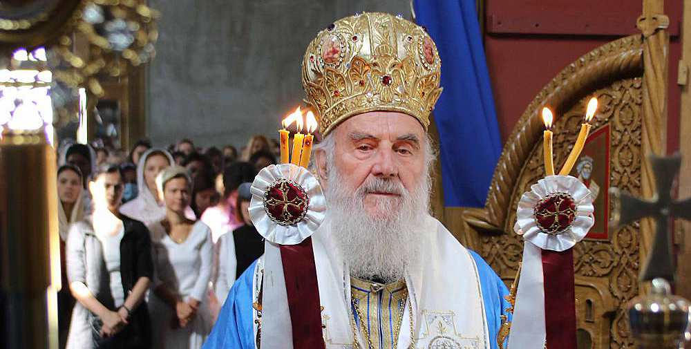 Νεότερη εξέλιξη με την υγεία του Πατριάρχη Σερβίας