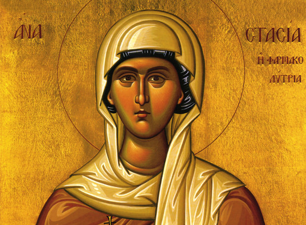 Feast day of Anastasia the Great Martyr