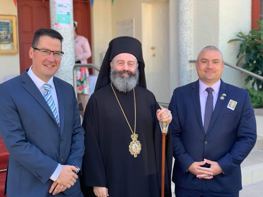 New Greek Orthodox Archdiocese district in Canberra