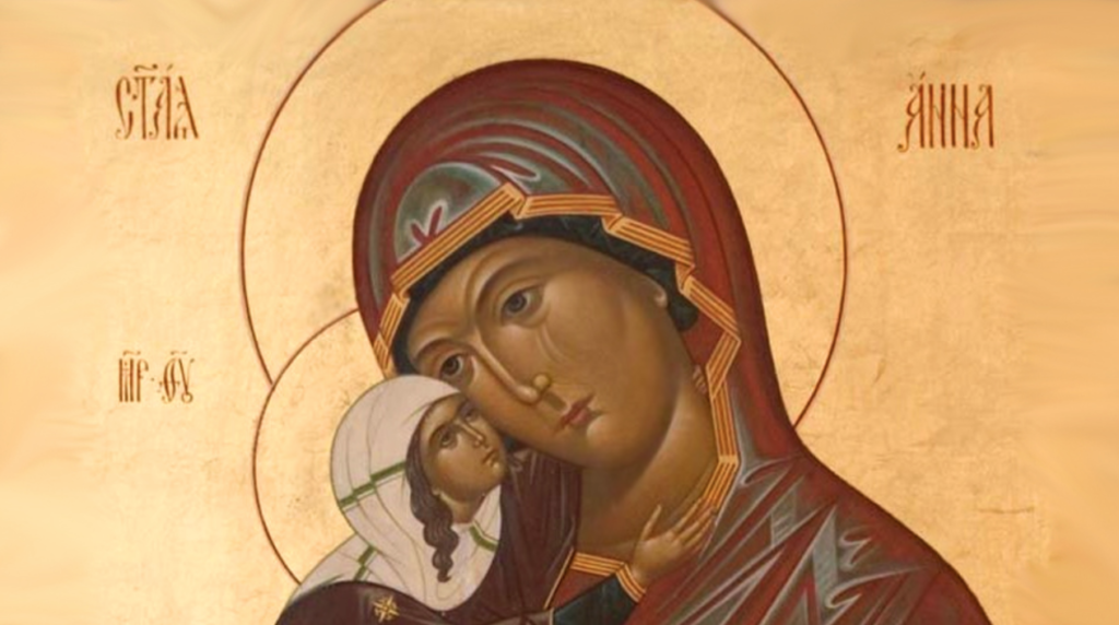 Bulgarian Orthodox Church honours St. Anna