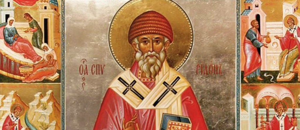 Saint Spyridon in the holiday calendar of Bulgarians