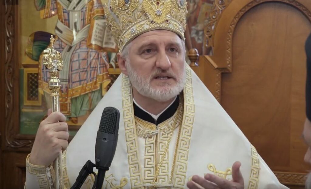 His Eminence Archbishop Elpidophoros of America Homily at the Vespers of the Feast of Saint Eleftherios the Hieromartyr