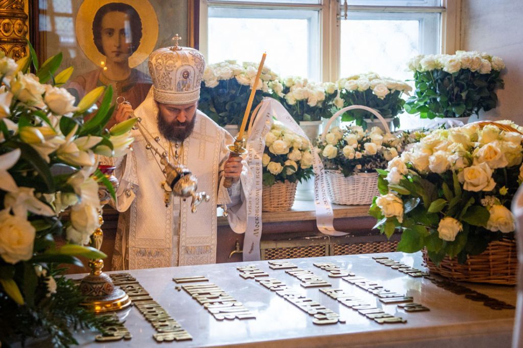 მოსკოვში რუსეთის პატრიარქ ალექსი მეორის გარდაცვალების დღე აღნიშნეს