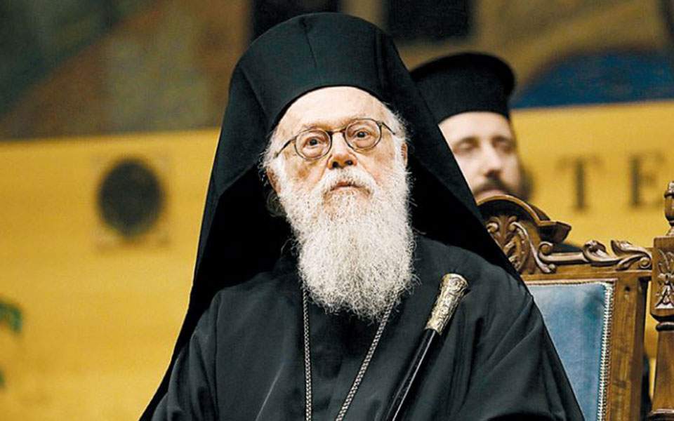 The message of the Archbishop of Albania Anastasiou for Christmas 2020