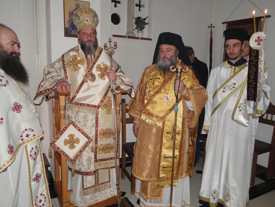 Name day of Archbishop Jovan of Ohrid and Metropolitan of Skopje