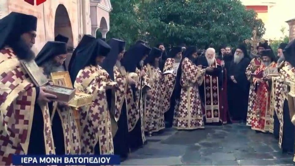 ვატოპედის მონასტერში ლიტანიობა გაიმართა პანდემიის დასრულებისათვის