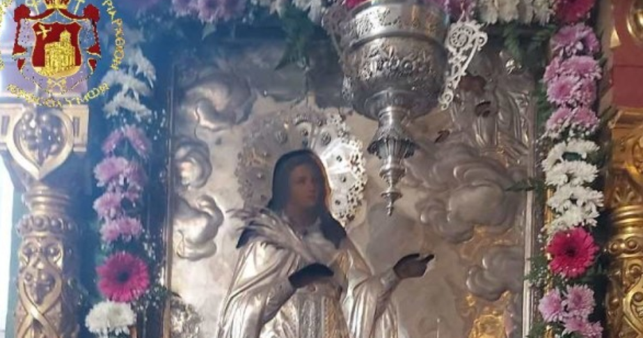 THE FEAST OF THE HOLY GREAT MARTYR CATHERINE AT THE PATRIARCHATE