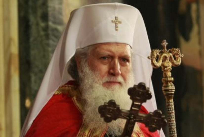 PATRIARCHAL AND SYNODICAL EPISTLE FOR THE NATIVITY OF CHRIST – 2020 – PATRIARCH OF BULGARIA  NEOPHYTE