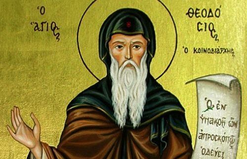 Feast day of Righteous Father Theodosius the Cenobiarch