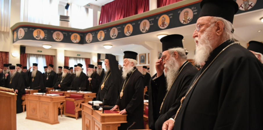 საბერძნეთის ეკლესიამ საბერძნეთის მთავრობას ქვეყნის უზენაეს სასამართლოში უჩივლა