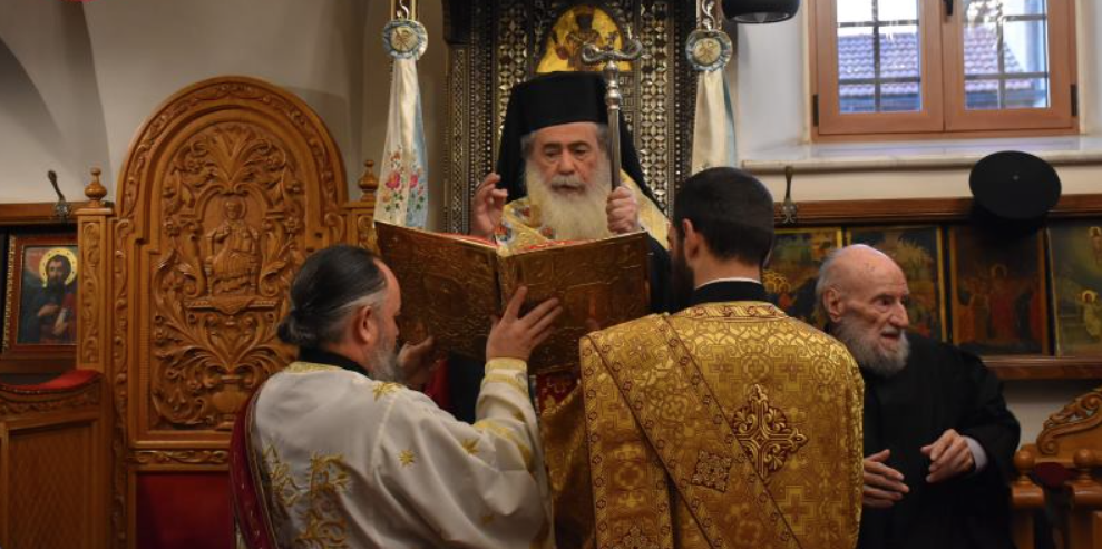 The Royal Hours of Christmas were read at the Monastic Church of Saints Constantine and Helen of the Patriarchate of Jerusalem