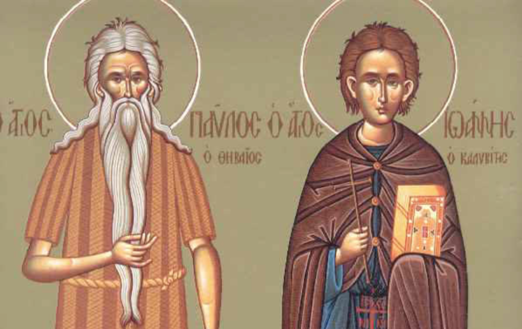 Feast day of Paul of Thebes, John the Hut-Dweller & Pansophios, the Martyr of Alexandria