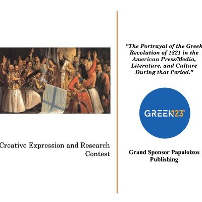 Creative Expression and Research Contest