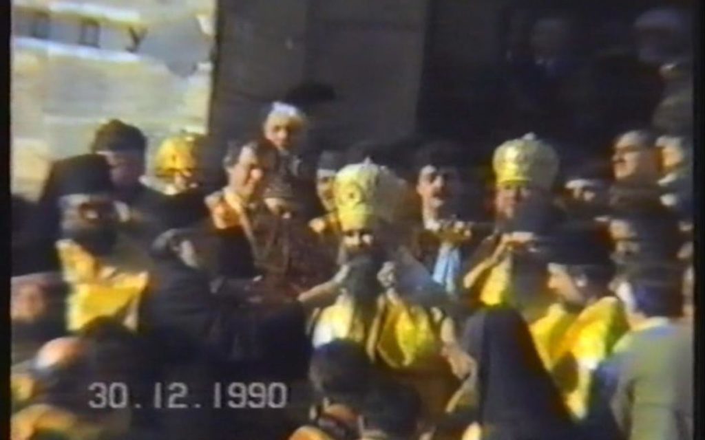 Μια ιστορική στιγμή στο Μαυροβούνιο πριν 30 χρόνια