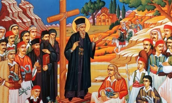 «Οι Άγιοι Νεομάρτυρες και η Ελληνική Επανάσταση»