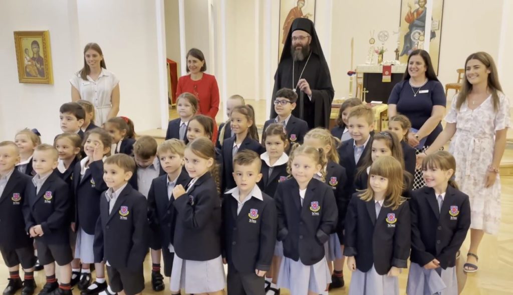 Κολλέγιο του Αγίου Σάββα: Το πρώτο σερβικό σχολείο στην Αυστραλία