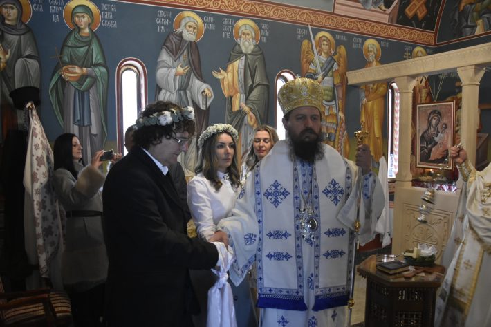 Πατροπαράδοτος γάμος στη Μητρόπολη Πετρουπόλεως Βοσνίας-Ερζεγοβίνης