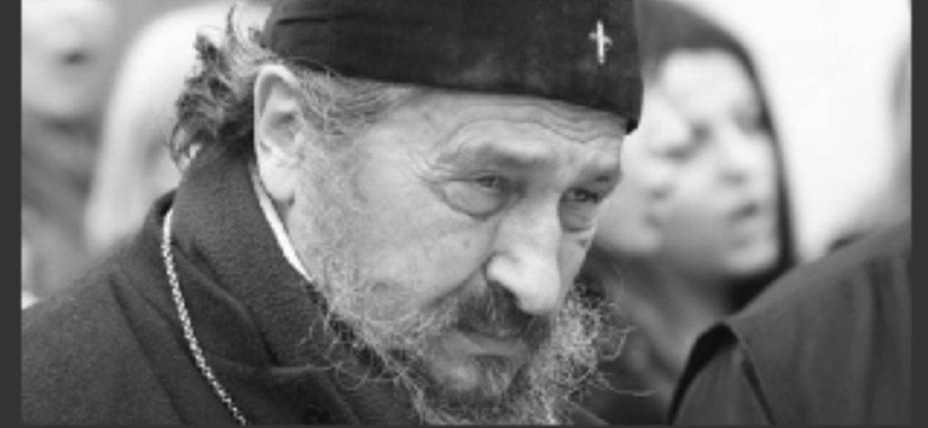 Bishop Atanasije Jevtić hospitalized