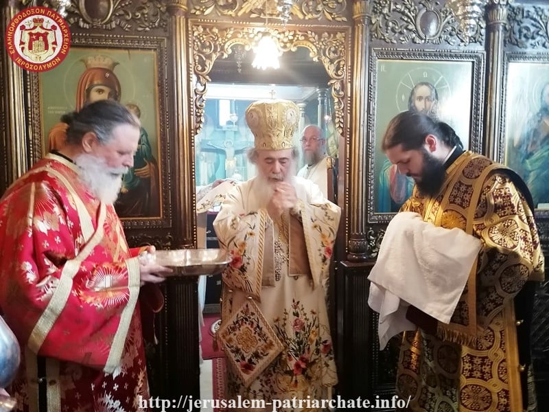 THE FEAST OF SAINT SIMEON THE GOD-RECEIVER AT THE PATRIARCHATE