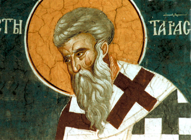 Άγιος Ταράσιος Αρχιεπίσκοπος Κωνσταντινουπόλεως
