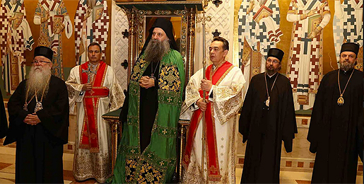Enthronement of the Serbian Patriarch Porfirije in the Cathedral church in Belgrade