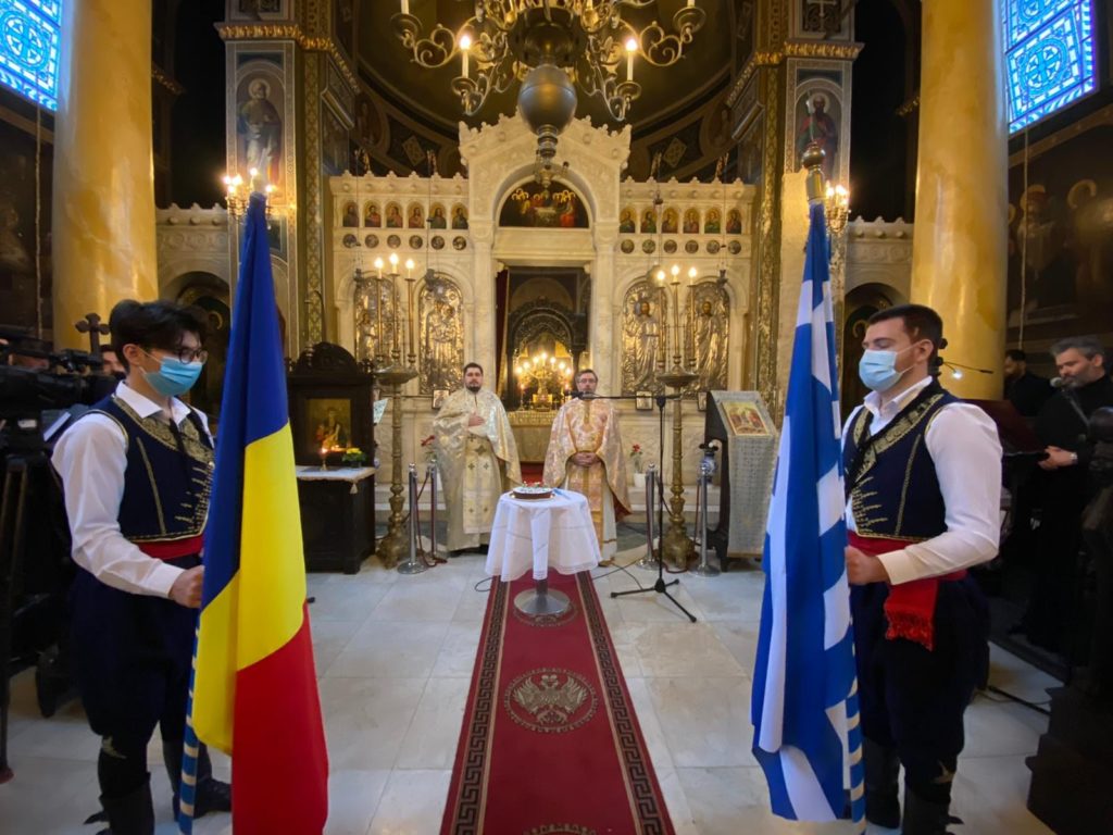 Romania marks International Greek Language Day with Vasilopita cutting, online event