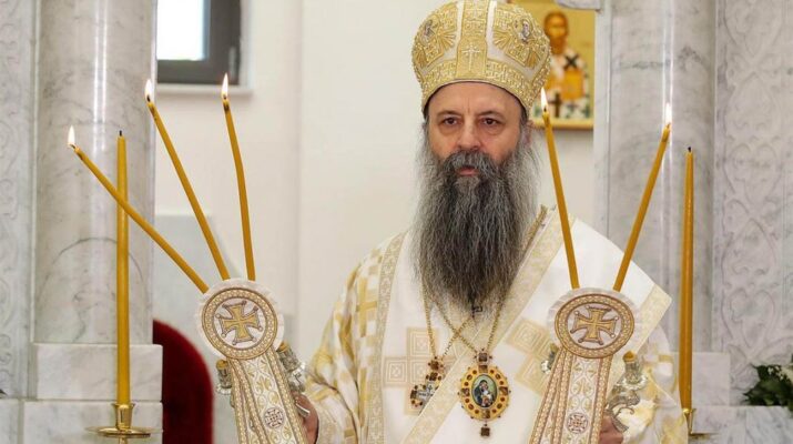 Συγχαρητήρια Μητρ. Λαρίσης στον νέο Πατριάρχη Σερβίας