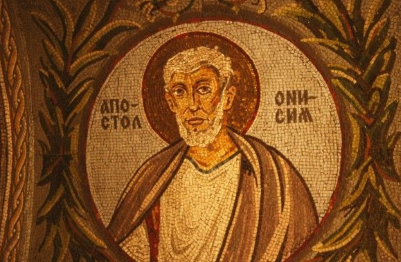 Feast day of St. Onesimus