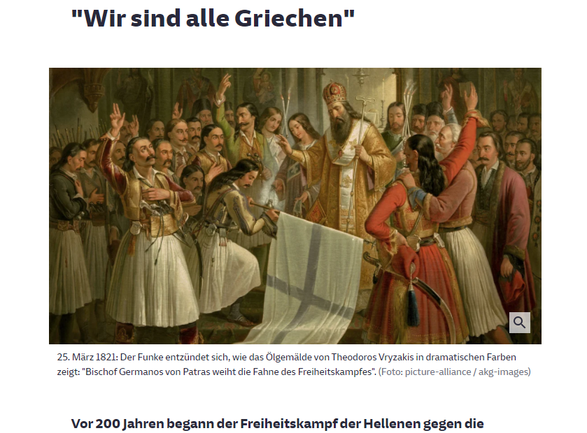 Τα 200 χρόνια από την Επανάσταση στον ελβετικό και γερμανικό Τύπο