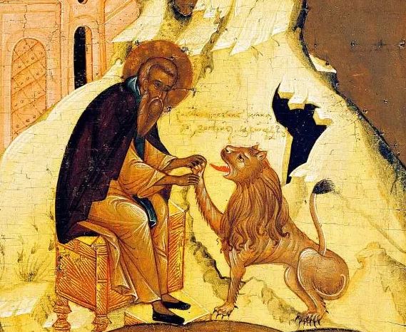 Feast day of Gerasimus the Righteous of Jordan