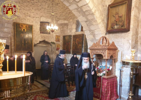 Ο Πατριάρχης Ιεροσολύμων στη Μονή του Αγίου Θεοδώρου