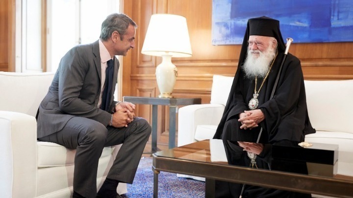 Συνάντηση Αρχιεπισκόπου Αθηνών με τον πρωθυπουργό