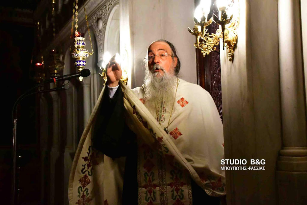 Ιστορική ομιλία στη Μητρόπολη Αθηνών: «Ελησμόνησαν οι αρμόδιοι και οι επίσημοι την Θυσίαν του Πατριάρχου»