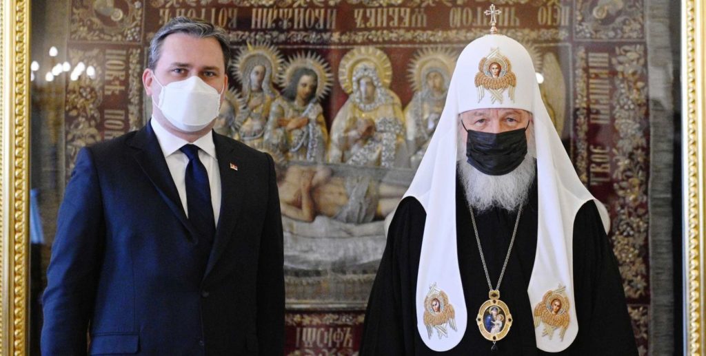 Ο Υπουργός Εξωτερικών της Σερβίας στον Πατριάρχη Μόσχας
