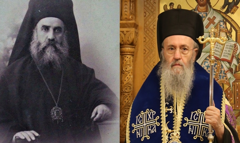Οι Επίσκοποι – Κληρικοί και οι ασθένειες κατά τον άγιο Νεκτάριο