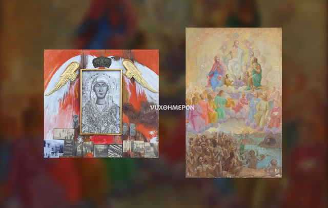 Δυο έργα τέχνης – δωρεά στην Παναγούλα Βανάτου
