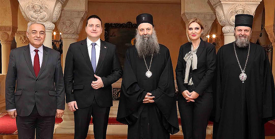 Ο υπουργός Παιδείας της Σερβίας στον Πατριάρχη Πορφύριο