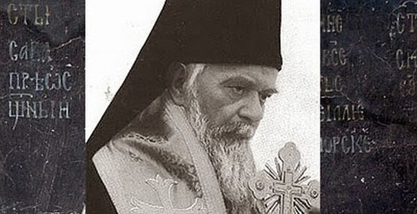 Γράμμα του Αγ. Νικολάου Βελιμίροβιτς για την εκδίκηση των νεκρών