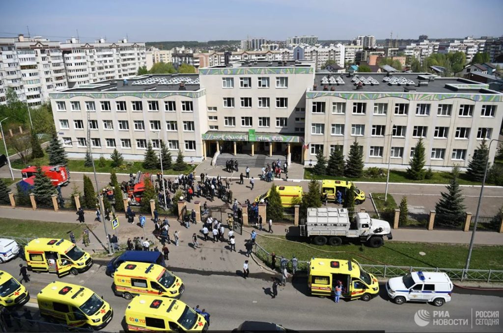 Καζάν – ένοπλη επίθεση σε σχολείο: Συλλυπητήρια Πατριάρχη Μόσχας