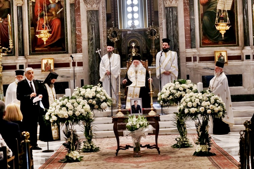 Το μνημόσυνο του Δ. Κρεμαστινού τέλεσε ο Αρχιεπίσκοπος