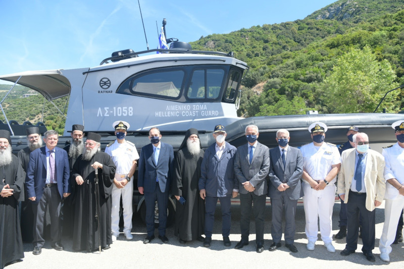 New coast guard patrol vessel delivered during ceremony at Mt. Athos harbor