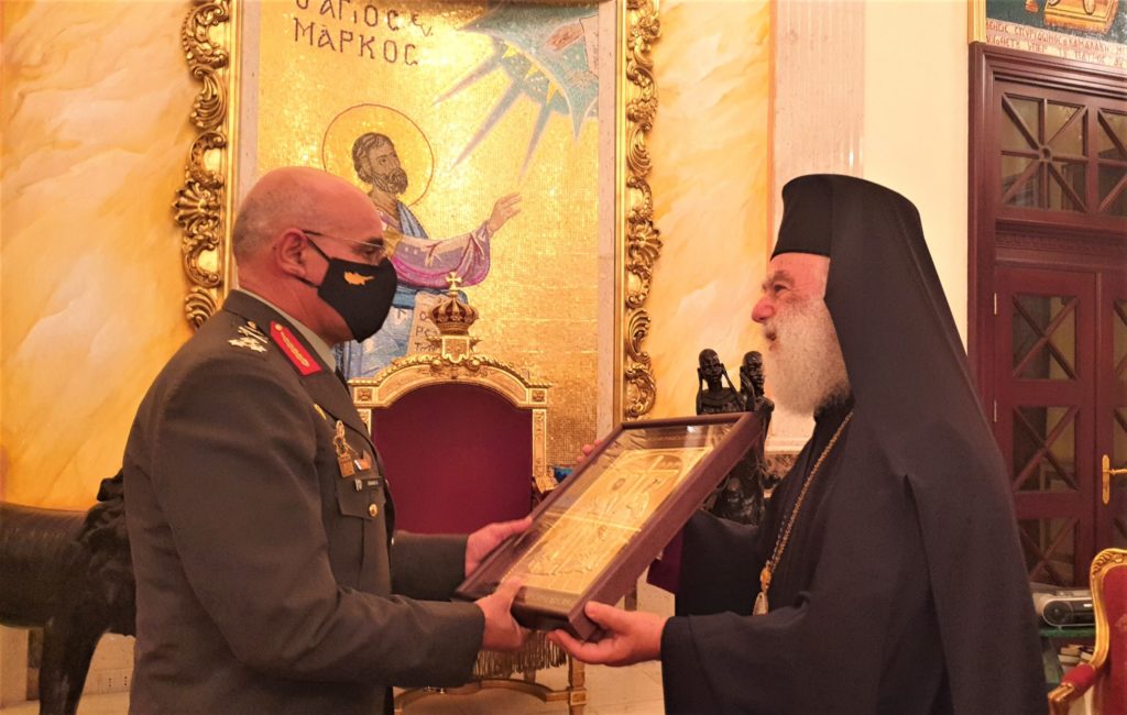 Στον Πατριάρχη Αλεξανδρείας ο Αρχηγός της Εθ. Φρουράς Κύπρου