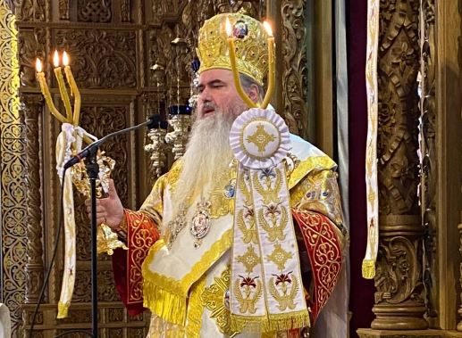 Τιμώντας τον Άγιο Ιουστίνο γιόρτασε ο Μητροπολίτης Νέας Κρήνης