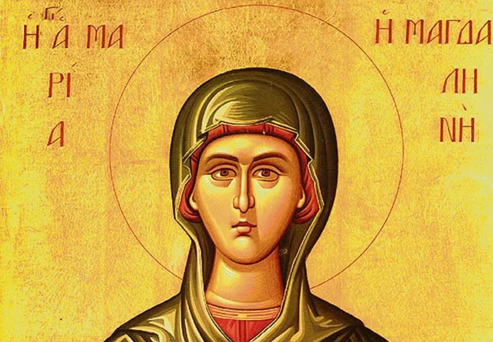 Feast day Mary Madgalene Myrrh bearer & Equal-to-the-Apostles