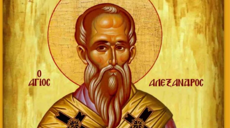 Feast day of St. Alexander