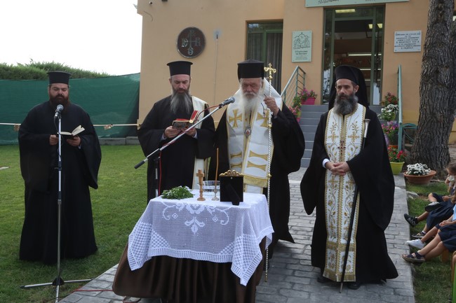 New academic year begins in Greece with traditional blessing ceremony