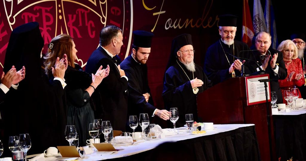 Πατριάρχης Βαρθολομαίος: Δε μιλάμε για τα άγνωστα προβλήματα του Οικουμενικού Πατριαρχείου